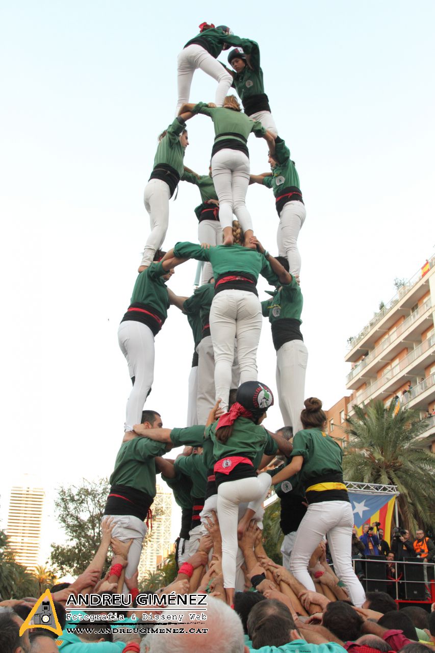 Llibertat dels presos polítics 11N