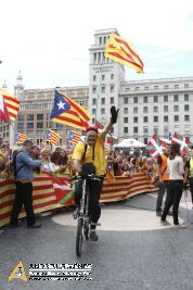 La via per la independència de Catalunya