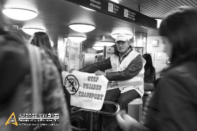 Contra la pujada del preu del transport públic OcupemelMetro 10A