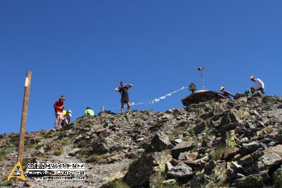 Pic de Coma Pedrosa 2942m