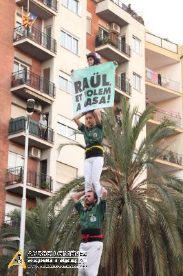 Llibertat dels presos polítics 11N