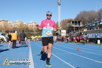 Les 24 hores d´atletisme a Can Dragó