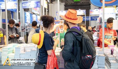 Saló del Manga 2018