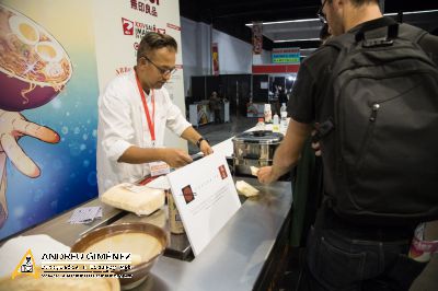 Saló del Manga 2018