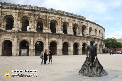 Nîmes