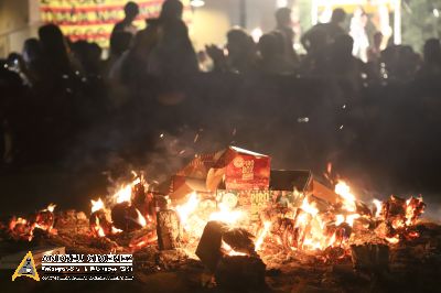 Sant Joan 2026 a Molins de Rei